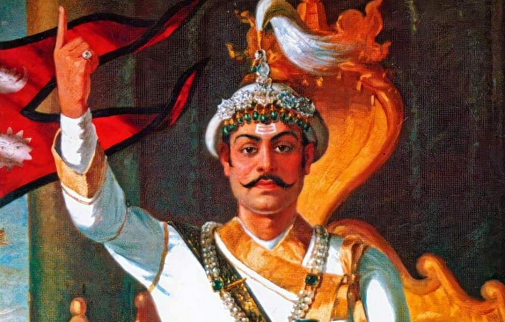राष्ट्रनिर्माता पृथ्वीनारायण शाहको जन्मजयन्ती मनाइँदै, आज सार्वजनिक बिदा