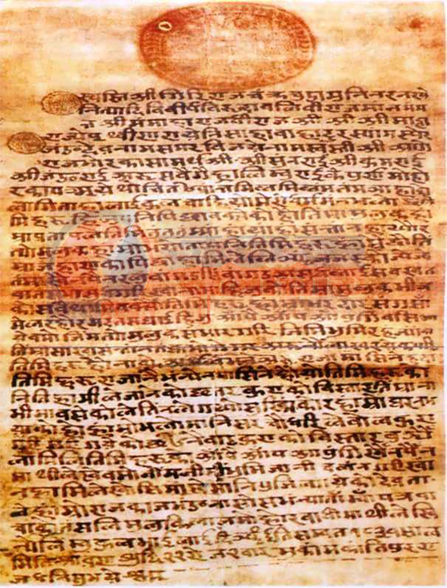 आज लालमोहर दिवश