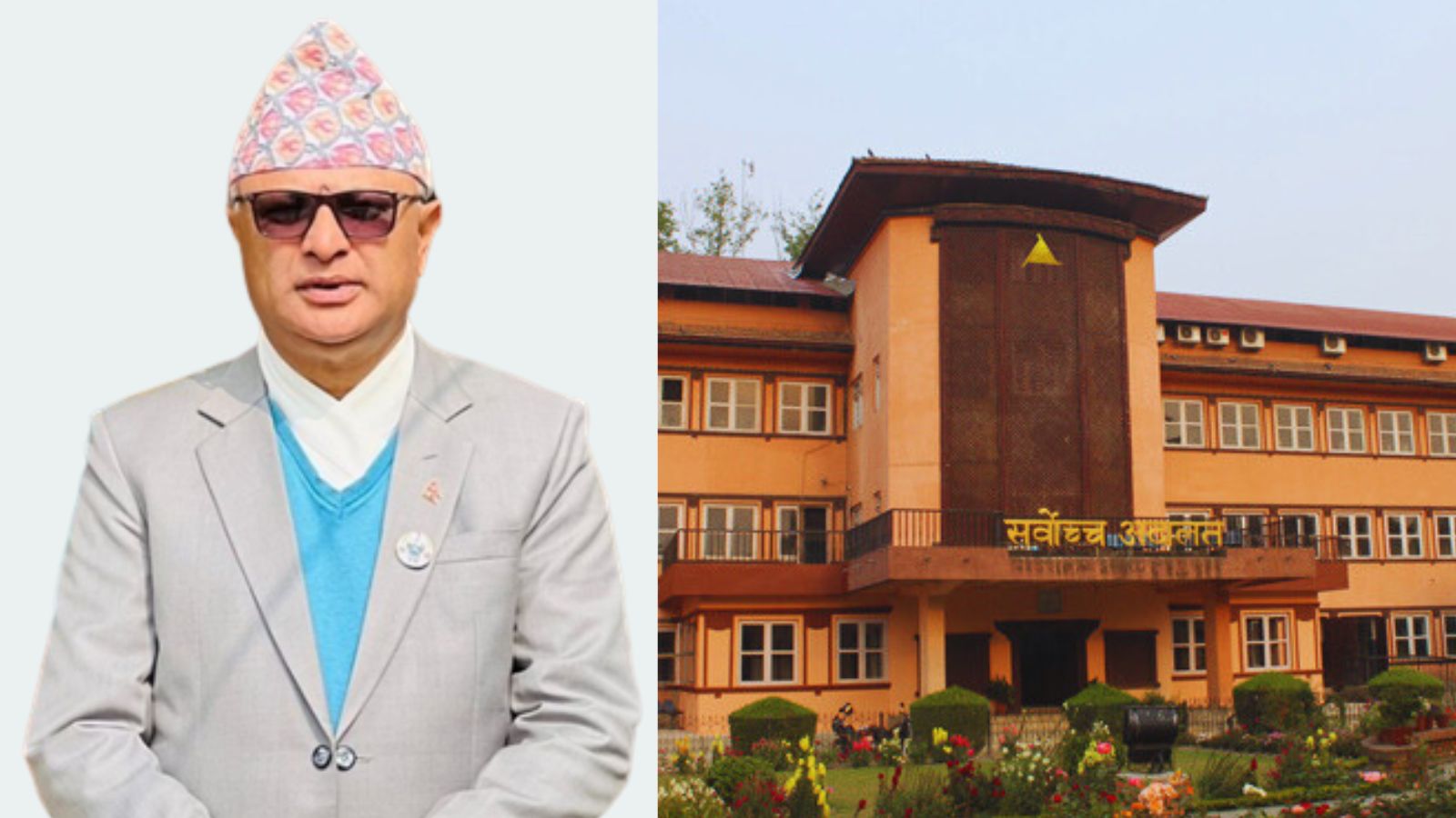 ४८ घण्टाभित्र हिक्मतकुमार कार्कीलाई मुख्यमन्त्री नियुक्त गर्न परमादेश