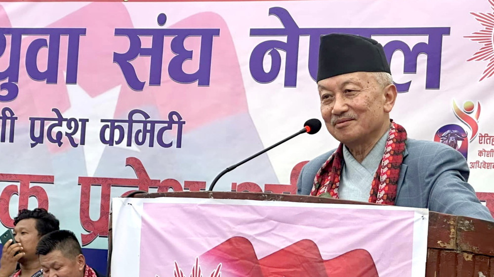 नेम्वाङको अन्तिम भाषण : जाति, भाषा, धर्म, संस्कृतिलाई एक ठाउँमा उभ्याए कसैको षड्यन्त्र सफल हुँदैन