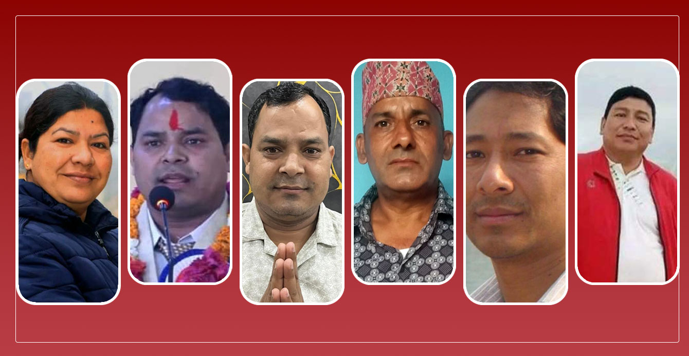 एमाले प्रदेश अधिवेशनमा पूर्वमाओवादी कसले जिते, कसले हारे ? इलामबाट राजु थापा र सुमन नेम्वाङ सर्वसम्मत