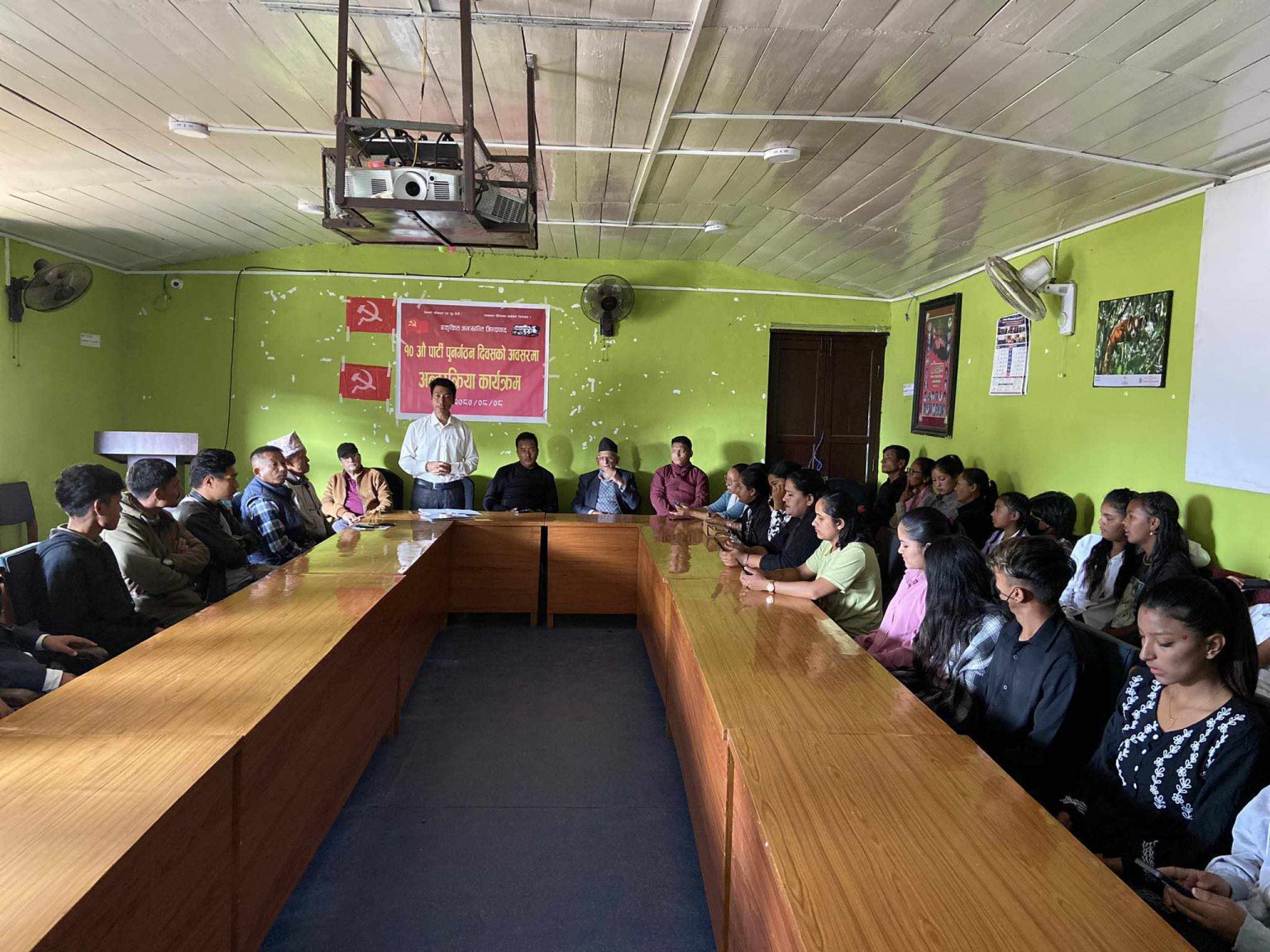 नेकपा बिप्लव द्वारा इलाम मा दिप प्रज्वलन तथा अन्तर्क्रीया सम्पन्न