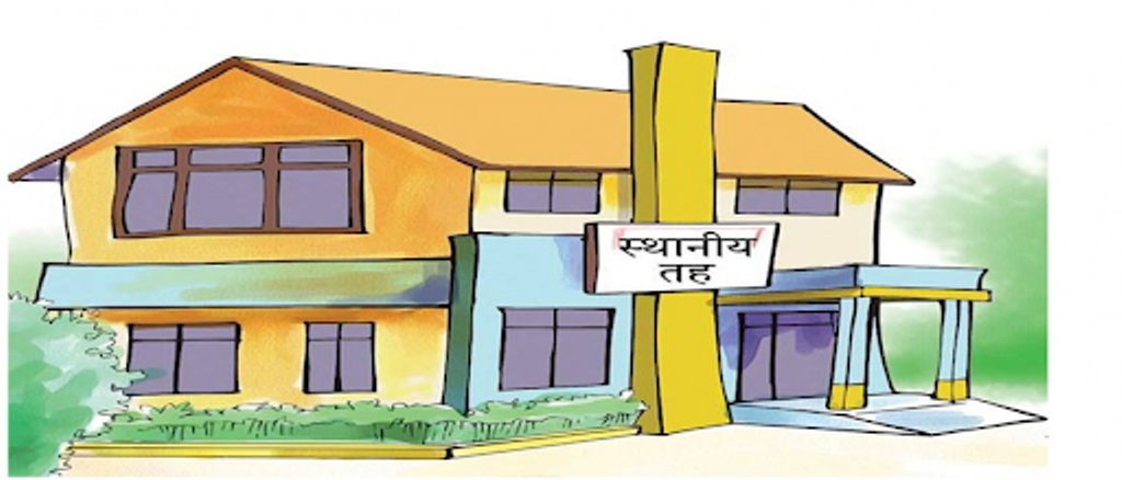 चुलाचुली गाउँपालिका मा गाउँसभा को चौधौ अधिवेशन सम्पन्न