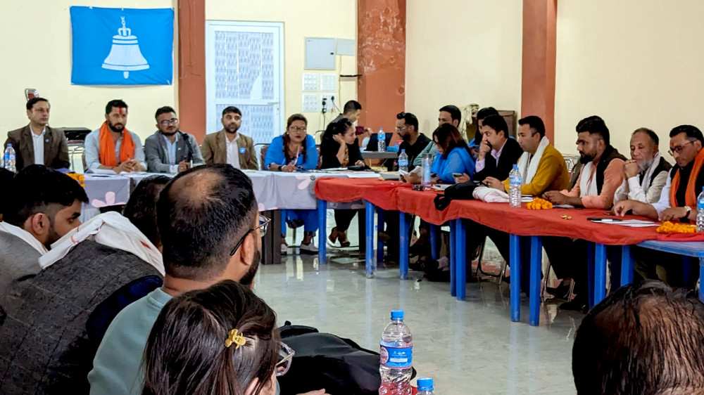 रास्वपाको राजनीतिक मार्ग टुंगो लाग्यो, ‘बहुलवादी लोकतान्त्रिक’ हुने