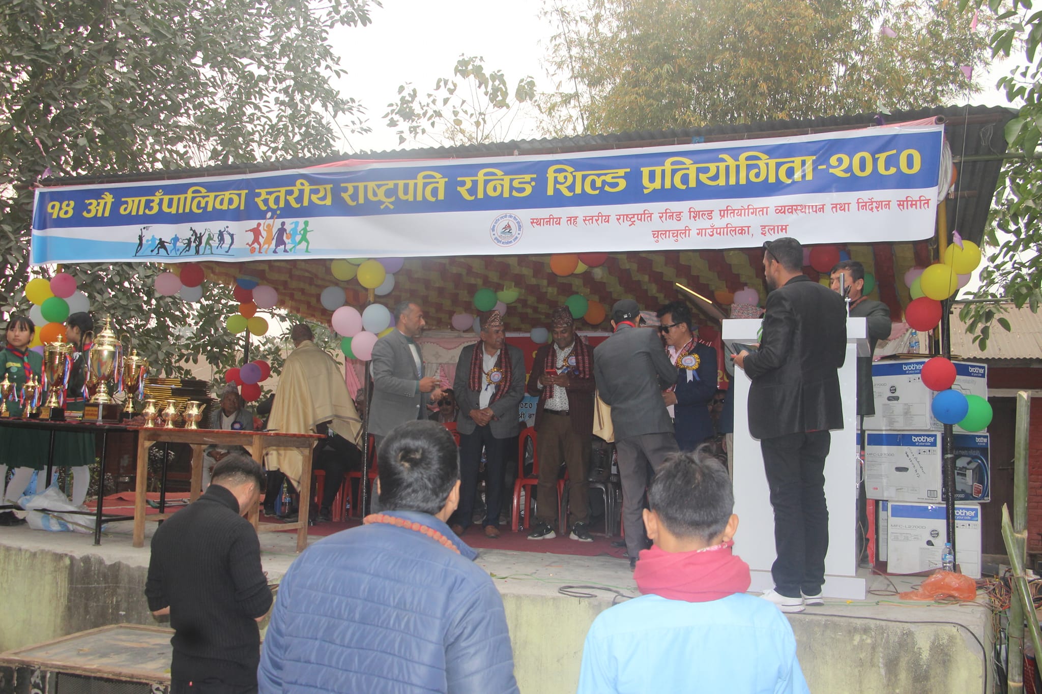 चुलाचुली मा राष्ट्रपती रनिङ्ग शिल्ड प्रतियोगिता सम्पन्न