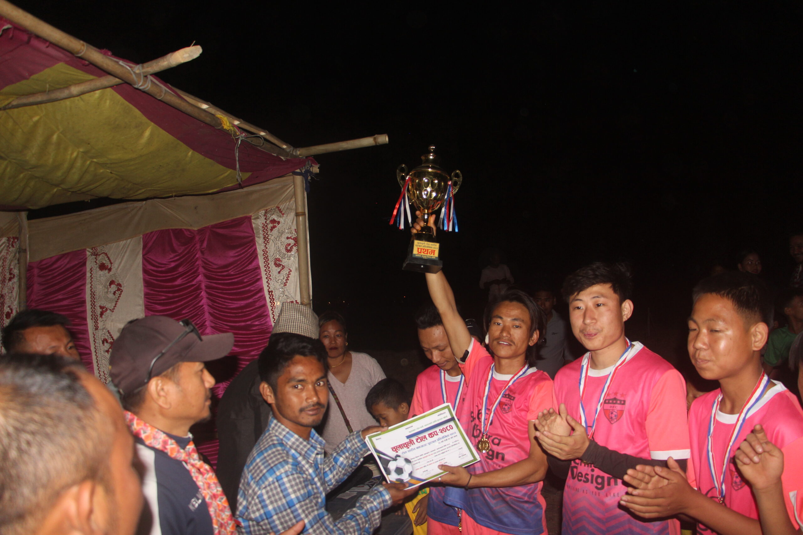 पेल्टिमारी बन्यो टोलबिकास सस्था हरुको च्याम्पियन