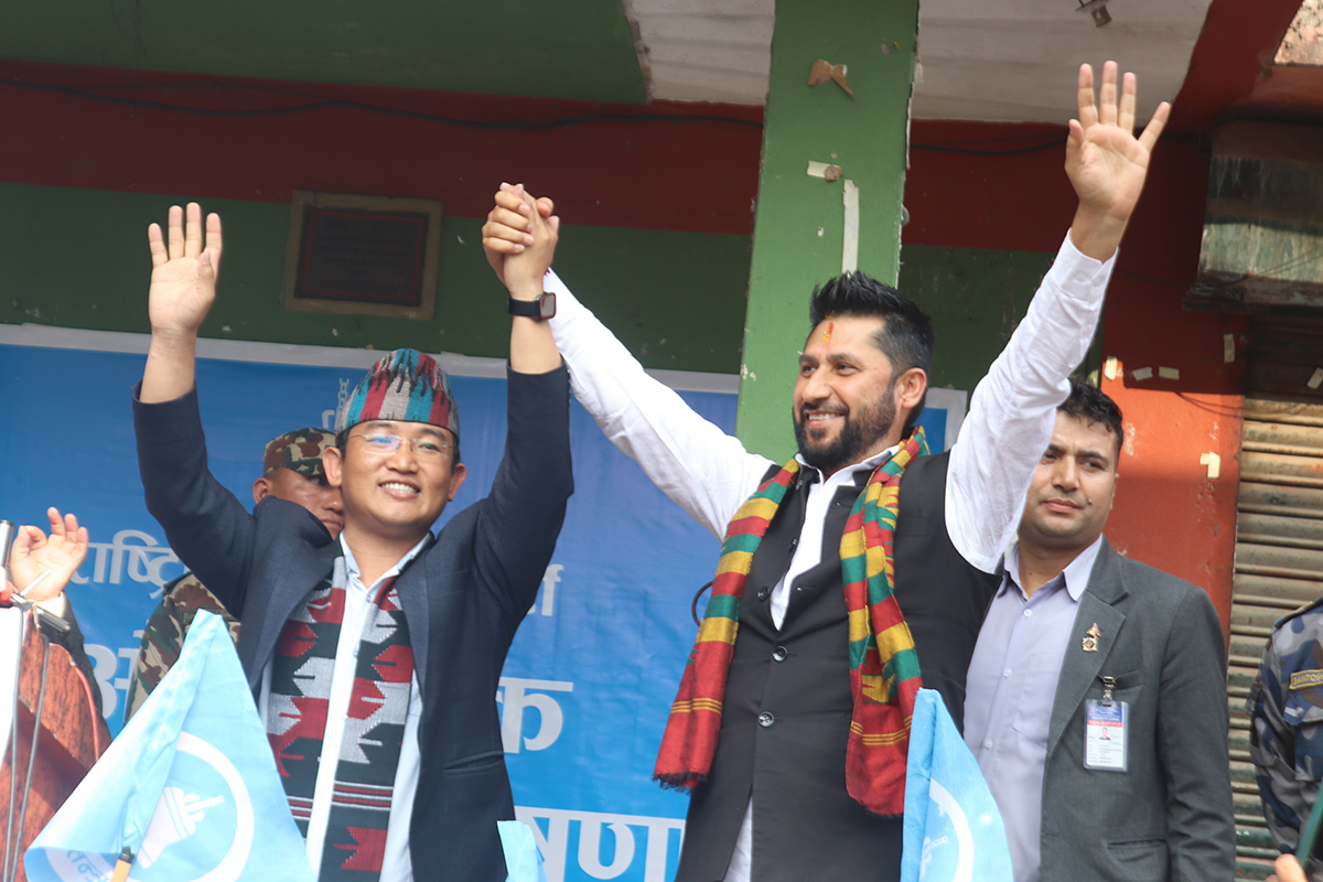 इलाम २ मा रास्वपा का मिलन लिम्बु को उम्मेद्वारी घोषणा