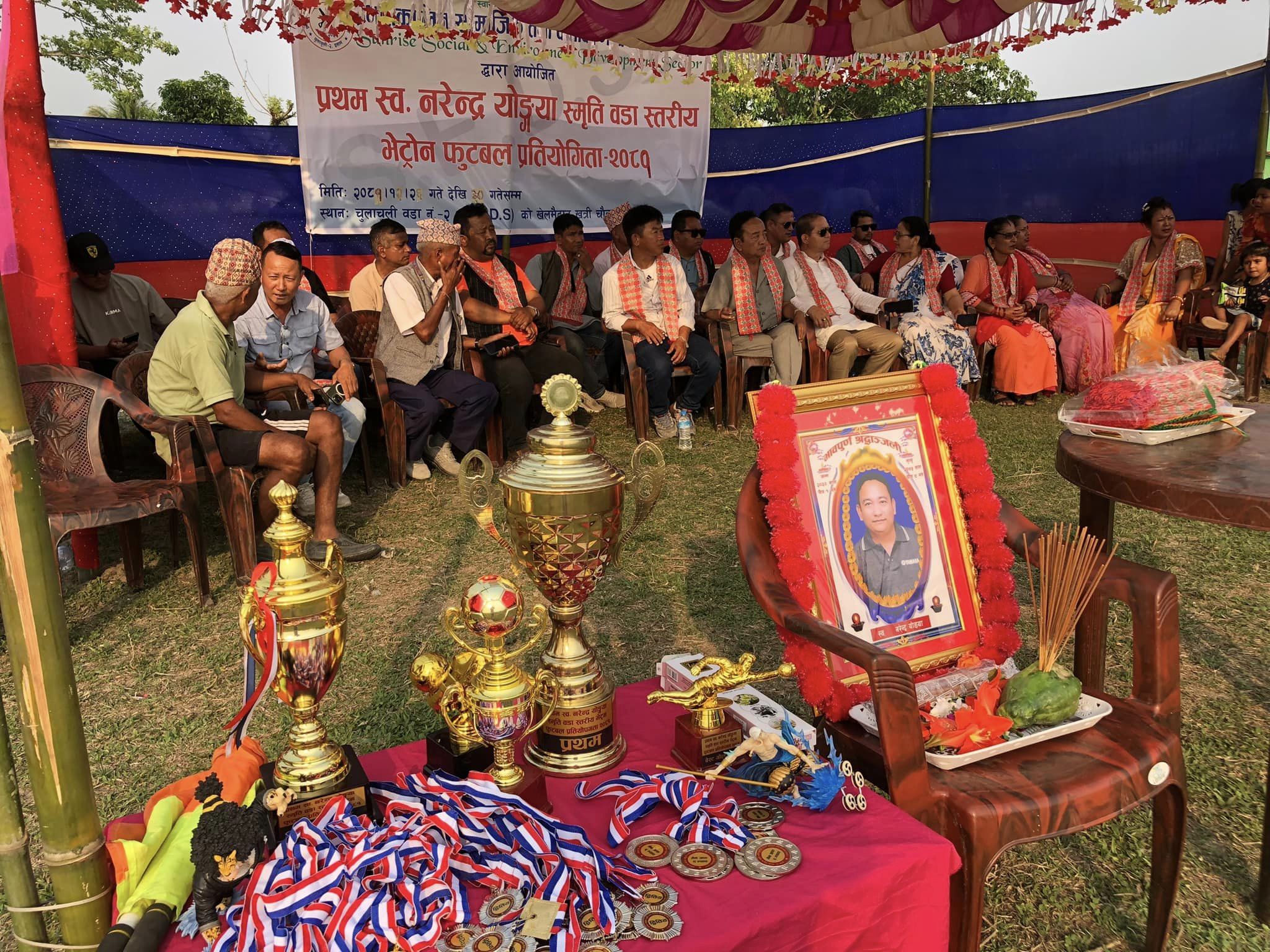 चुलाचुली मा भेट्रान फुटबल प्रतियोगिता सुरु
