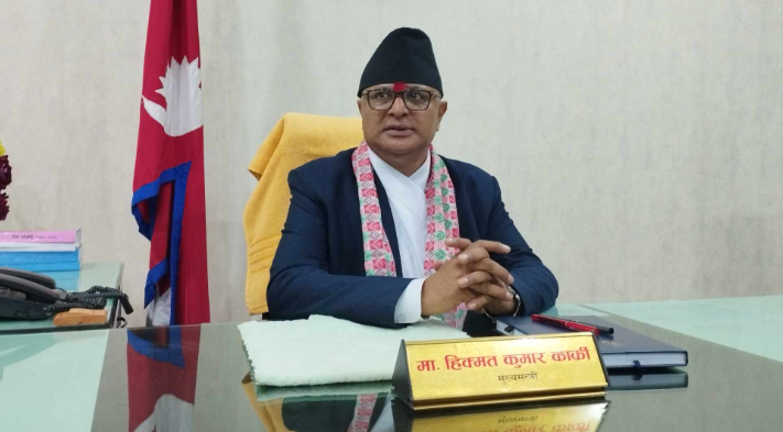 कोशीमा तेस्रोपटक मुख्यमन्त्री बनेका हिक्मत कार्कीको यस्तो छ पृष्ठभूमि