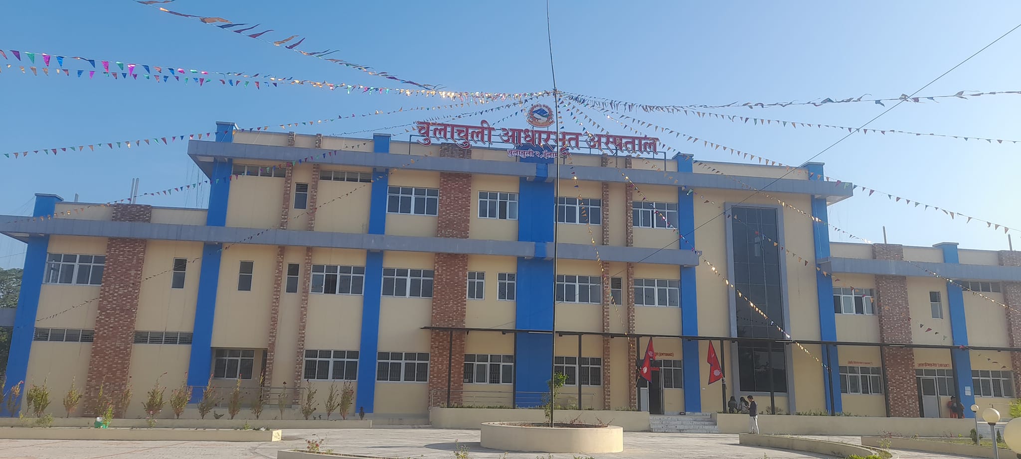 अब्बल भौतिक संरचना बाट दुर्बल सेवा प्रवाह