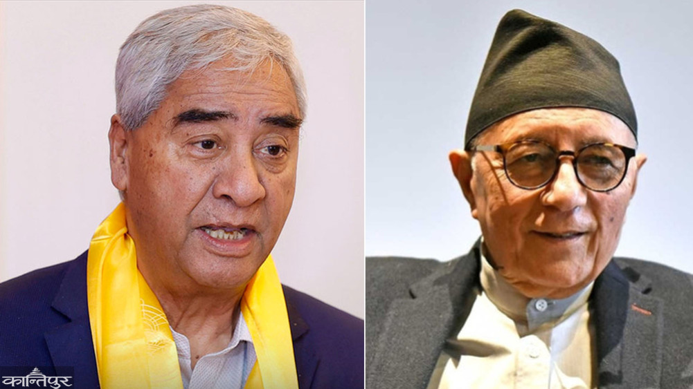 देउवाले कोइरालालाई भने – ‘गठबन्धनमा धोका हुन्न’