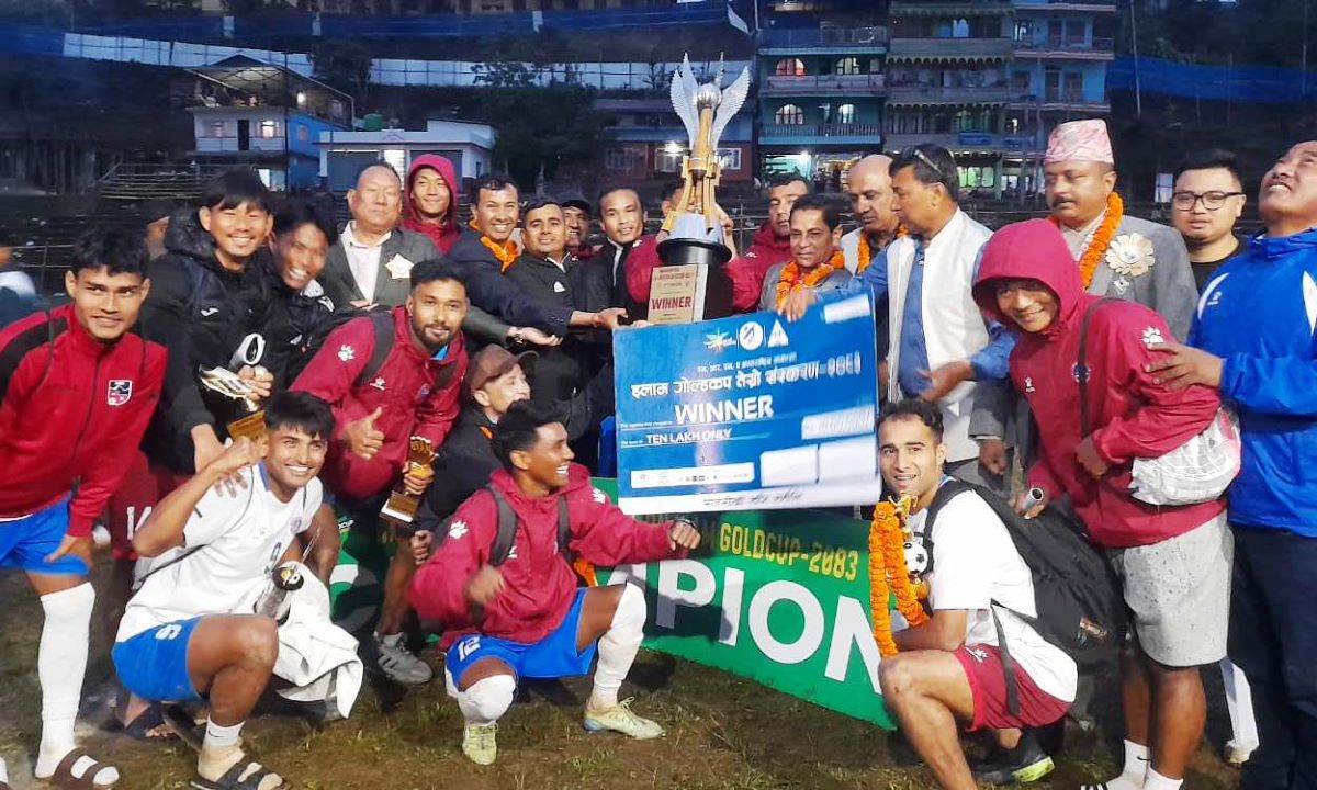 मछिन्द्रले चुम्यो तेस्रो इलाम गोल्डकप उपाधि