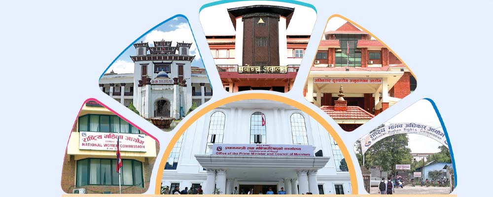 संवैधानिक निकायमा खुल्यो नियुक्तिको बाटो