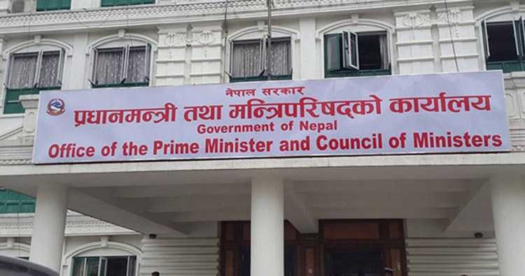 नदी तथा खानीजन्य पदार्थको उत्खनन स्वीकृत मापदण्डअनुसार नै गराउन निर्देशन