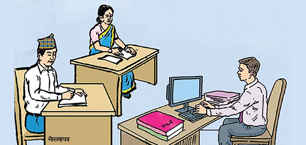 पच्चिस हजार दरबन्दी कटौती