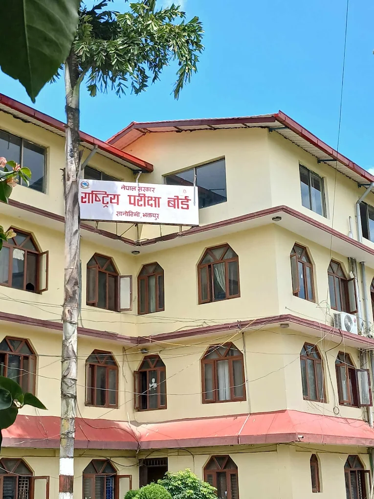 एसइई रिजल्टमा बालेन सरकारको ऐतिहासिक उपलब्धि, जाँच सकिएको एक महिनामै रिजल्ट