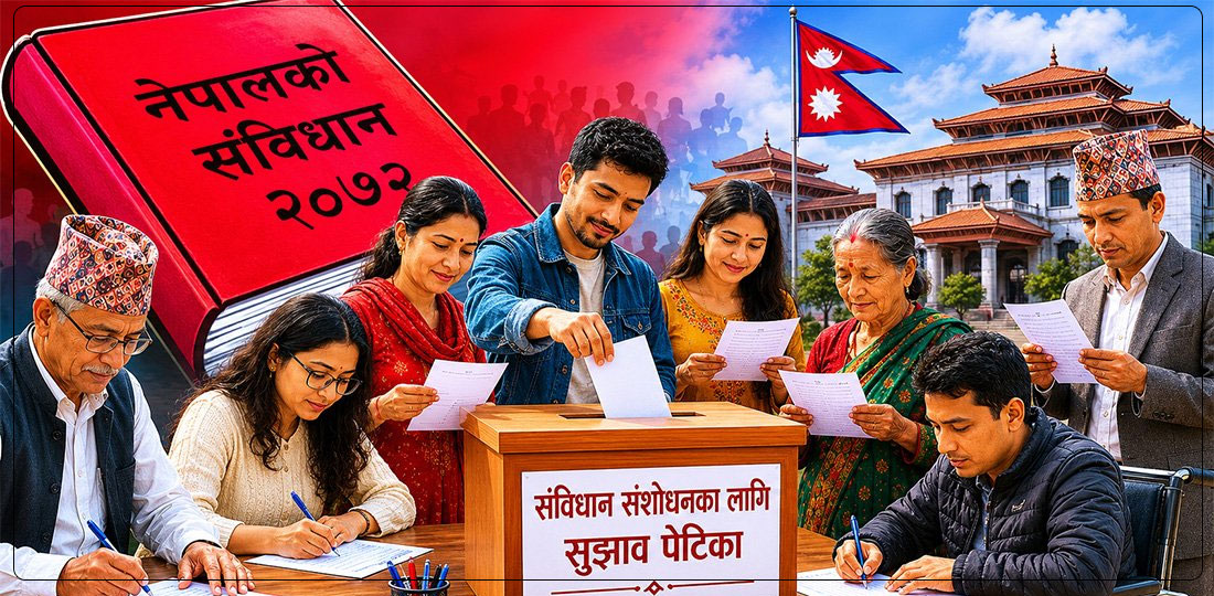 संसदीय प्रणाली कि प्रत्यक्ष निर्वाचित कार्यकारी ? कसैले दिए संघीयता खारेजको सुझाव