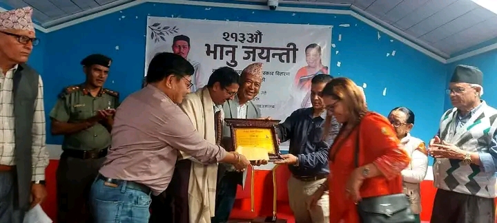 जसुदा स्मृती पुरस्कार चुलाचुली का कोइराला लाइ